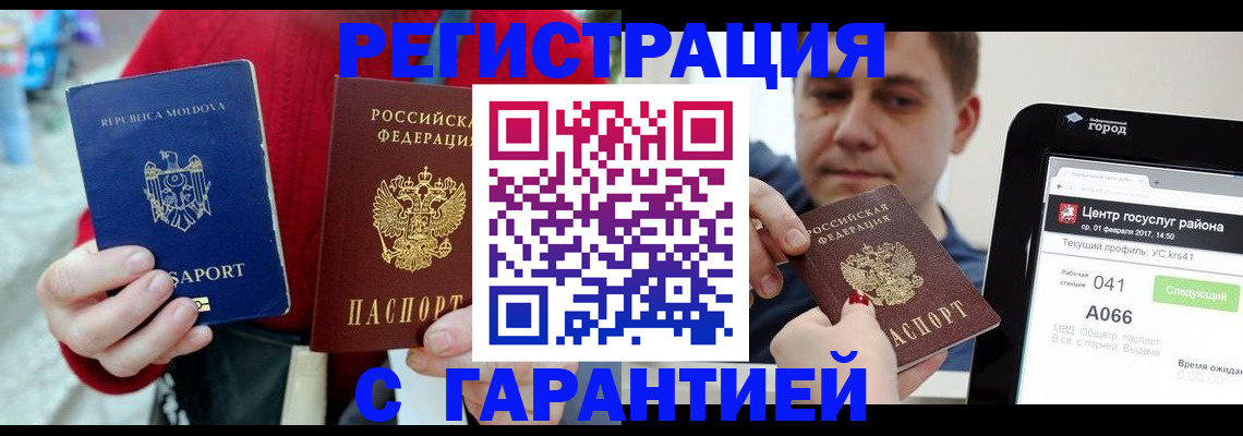 форма 3 в Борисоглебске